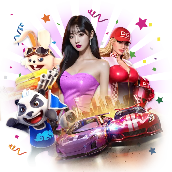 168 dgs เล่นง่าย